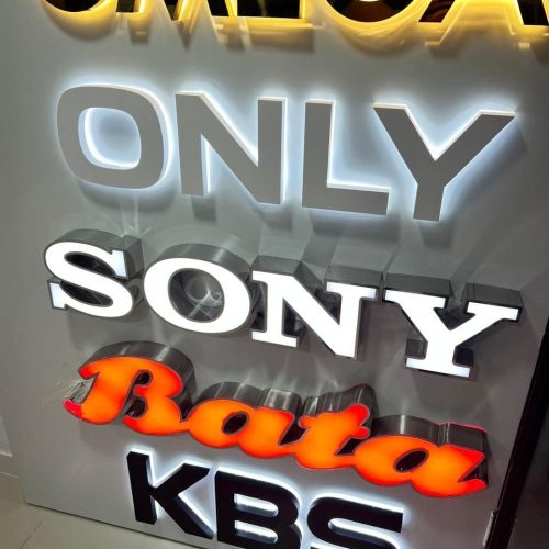 WhatsApp Image 2025-08-25 at 13.34.13_38c67b83